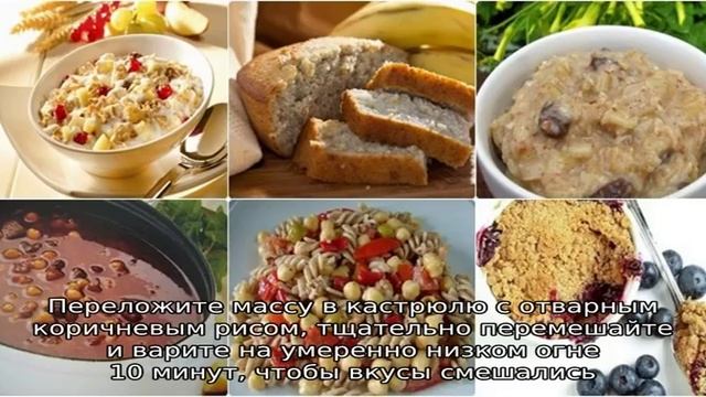 Кухонные Фантазии