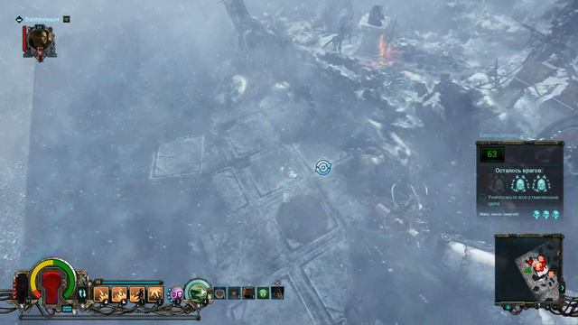 🔴Warhammer 40,000 Inquisitor - Martyr▶Тяжеловооруженный КРЕСТОНОСЕЦ▶62 уровень