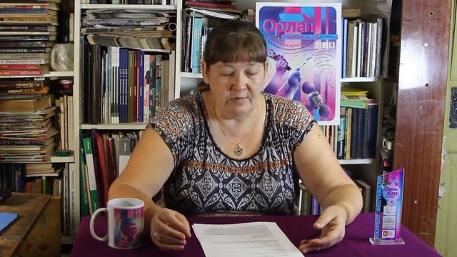 Основы стихосложения. Часть 1 смотреть онлайн