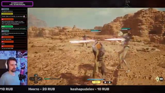 ПУСТЫНЯ ДЖЕДХИ 🔴 STAR WARS Jedi: Survivor прохождение 8 (27.05.23) смотреть онлайн