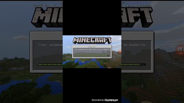 Как скачать Minecraft 1.2. 20.2 смотреть онлайн