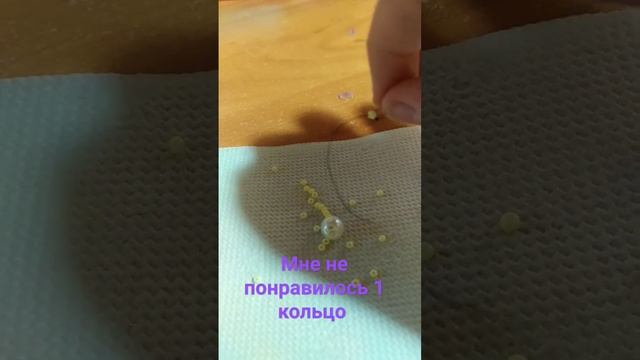 мне не понравилось 1 кольцо, а второе крутое смотреть онлайн