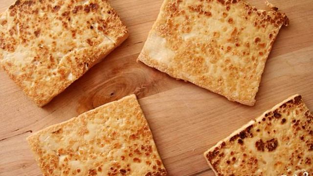 Салат с рисовой лапшой и овощами смотреть онлайн