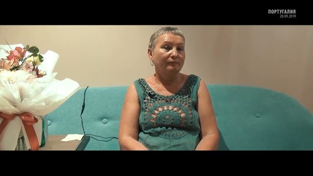 Ретрит (сатсанг) Пранджали в Португалии. Просветление. Пробуждение. смотреть онлайн