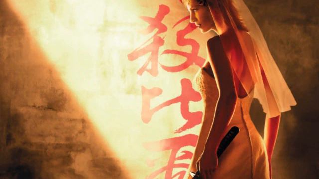 Kill Bill Vol.2 - Battle Without Honor Or Humanity (Tomoyasu Hotei)