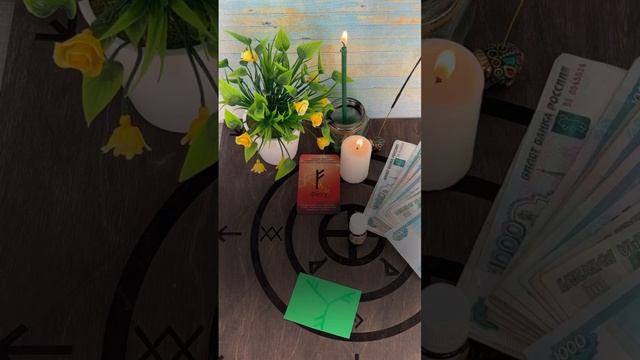 СМОТРЕТЬ ТОЛЬКО ТЕМ, КТО ХОЧЕТ РАЗБОГАТЕТЬ смотреть онлайн