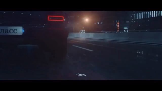 Смелые гонки