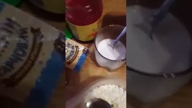 Вкусовая Симфония