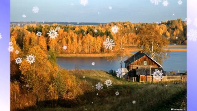 С праздником Покрова.