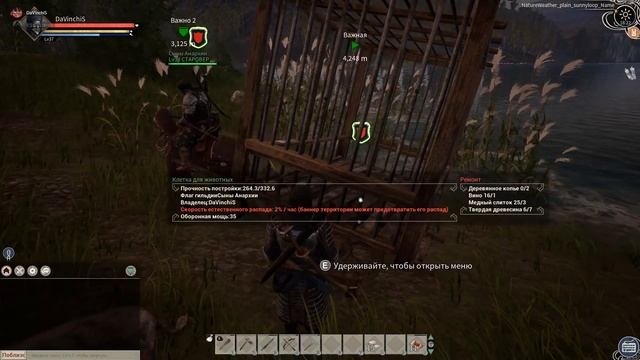 Гайд Приручаем Кабанов Волков И Оленей в Myth of Empires смотреть онлайн