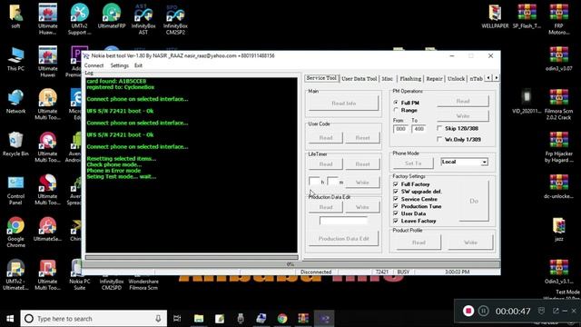 nokia 101/100 security code unlock смотреть онлайн