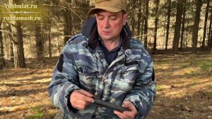 Обзор ножей из стали 9ХС ручной ковки и резинопластиковыми рукоятями