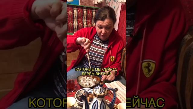 Чем ели, когда не было вилок? Некрасовские казаки знают ответ смотреть онлайн