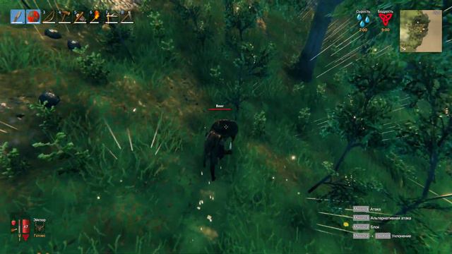 Valheim-Кабанчик смотреть онлайн