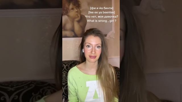 Арабский Язык, Египетский Диалект - Звучание древних языков | Учим язык | Составляем предложения . смотреть онлайн