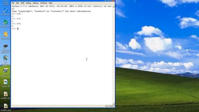 python shell смотреть онлайн