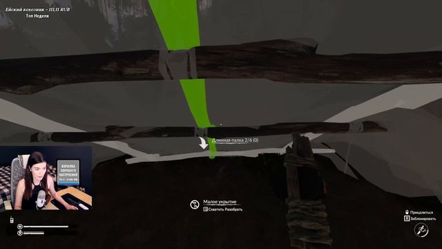 Green Hell ► НЕ СПЕШНО РАЗБИРАЕМСЯ В ИГРЕ) #3 смотреть онлайн