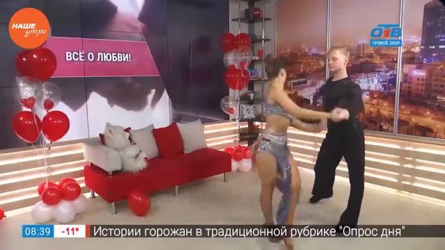Романтичный танец смотреть онлайн