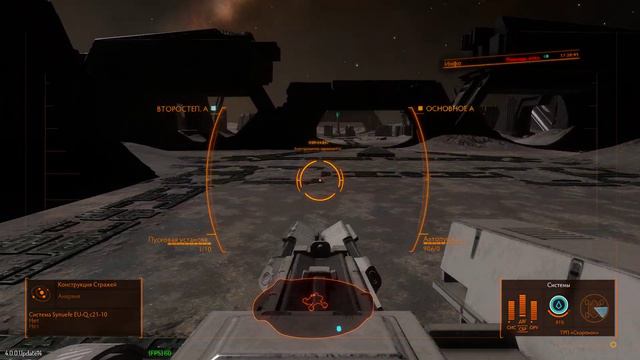 SRV Scorpion против Guards. Фарм материалов смотреть онлайн