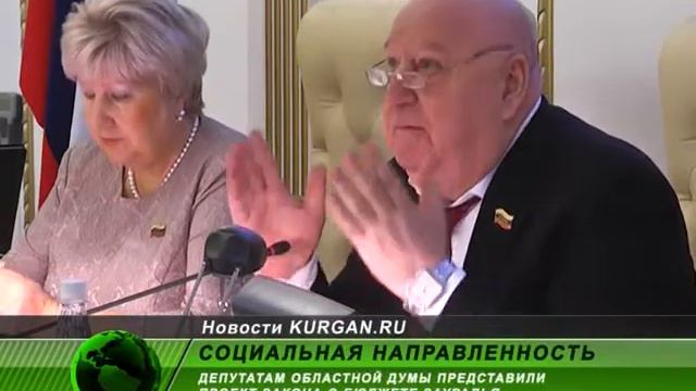 Поддержка села. В Зауралье часть налогов будет оставаться в местных бюджетах смотреть онлайн