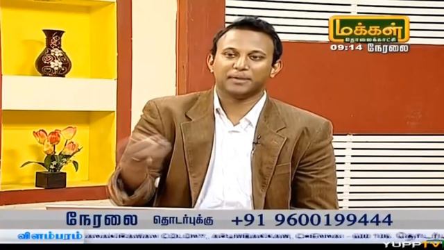 How To Analyse A Script In Live Markets??? (25-06-2018) смотреть онлайн