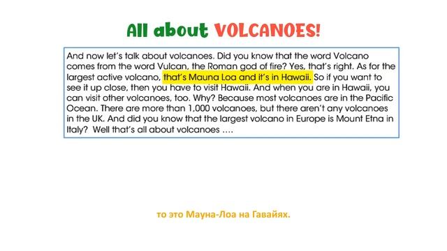 Smiles 4 Unit 5 Lesson Volcanoes смотреть онлайн