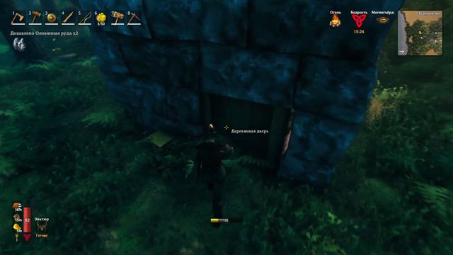 Valheim. В поисках третьего босса.. Экспедиция в болото.) смотреть онлайн