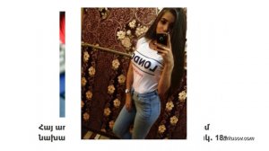 Հայ աղջիկների ամենատարածված ինտիմ նախասիրությունները․ ողբալի իրավիճակ (չափահասների համար)