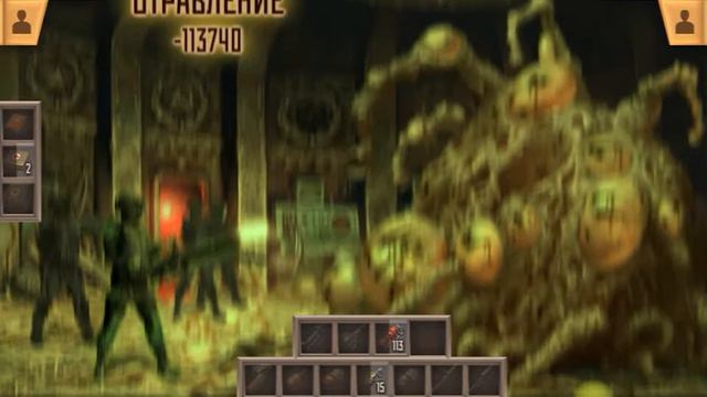 Рейд на Биомассу 14 04 смотреть онлайн