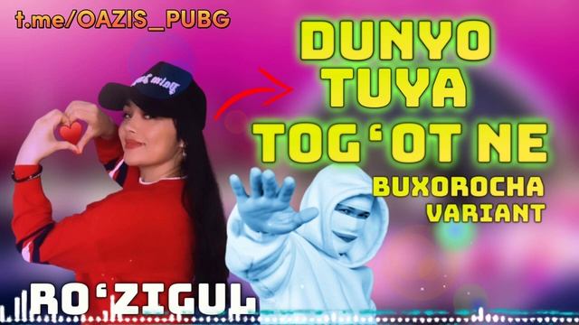 Dunyo Tuya togʻet ne Roʻzigul Officialdan ajoyib cover "Dunyo Seni Togʻang mas" Buxorocha cover смотреть онлайн
