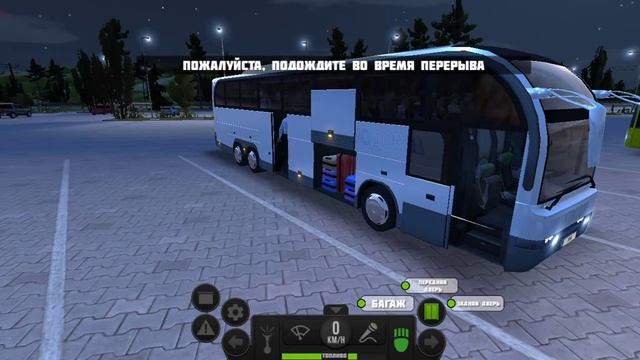 Bus Simulator Пермь- Челябинск. смотреть онлайн