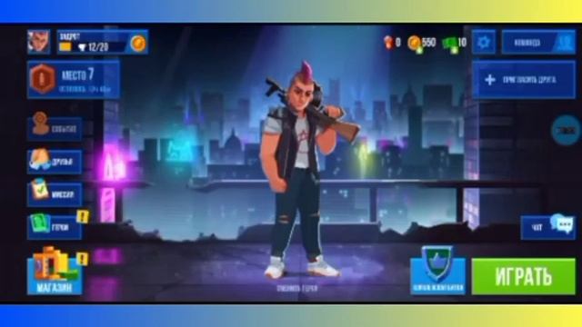 Клон игры Бравл Старс [Bullet Echo] смотреть онлайн