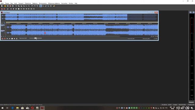 ГТА 5 Как изменить музыку в радио на свою музыку смотреть онлайн