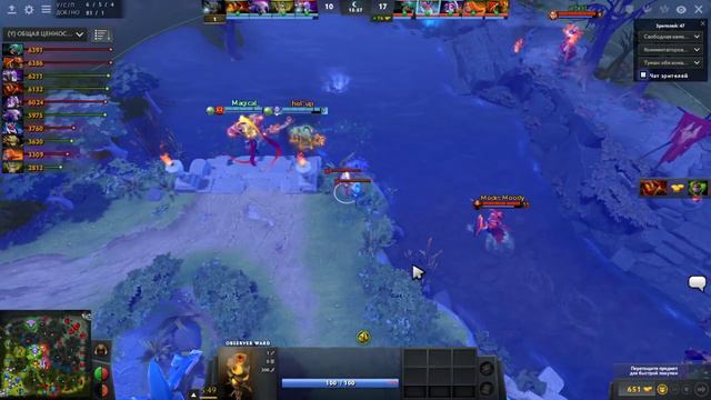 Аналитика от 2к Ембер против дк 2020 08 07 13 00 39 смотреть онлайн