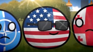 Мой лучший друг, Украина