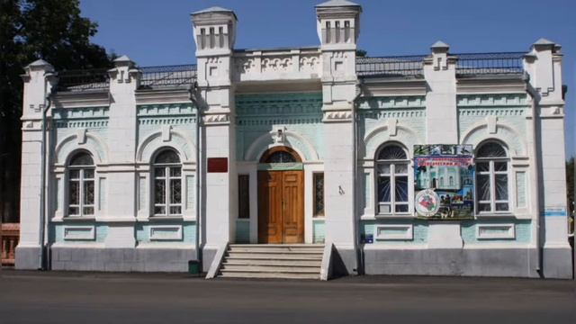 "Музеи - хранители истории и памяти" смотреть онлайн