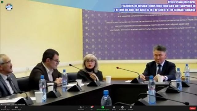 FEATURES OF DESIGN, CONSTRUCTION AND LIFE SUPPORT IN THE NORTH AND THE ARCTIC смотреть онлайн