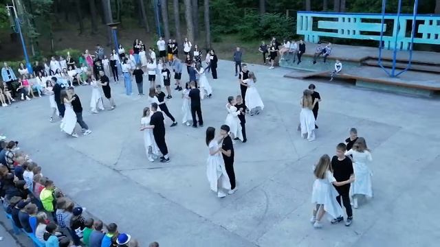 танец Шахматы смотреть онлайн