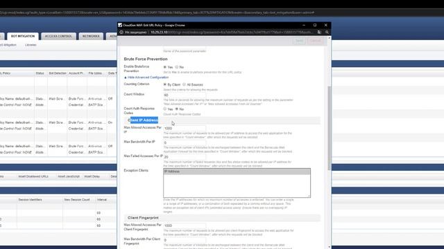 Barracuda WAF смотреть онлайн