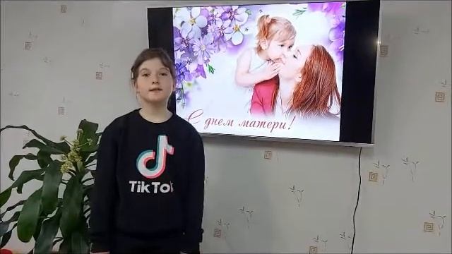 Мамочка любимая, родная смотреть онлайн