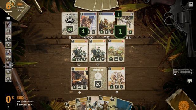 🎦KARDS. The WWII Card Game▶Колода Япония(+Германия) против Англия(+Франция). смотреть онлайн