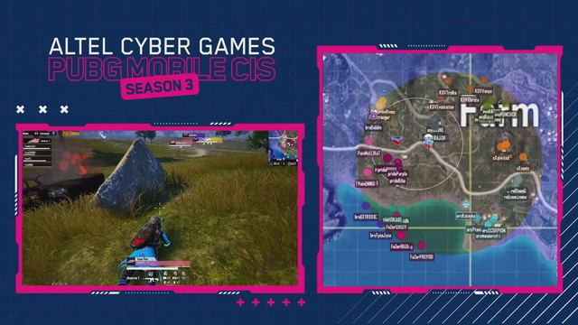 Финал Amateur Division | 2 день | Altel Cyber Games PUBG Mobile CIS Season 3 смотреть онлайн