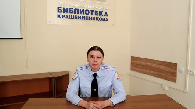 #PROПРАВОONLINE ко дню защиты детей. Находка или кража?