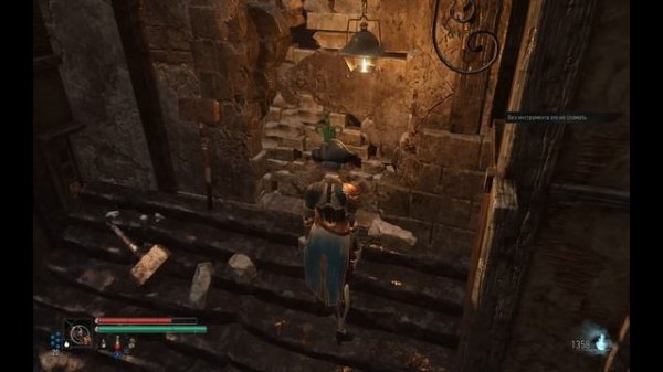 Steelrising Обзор