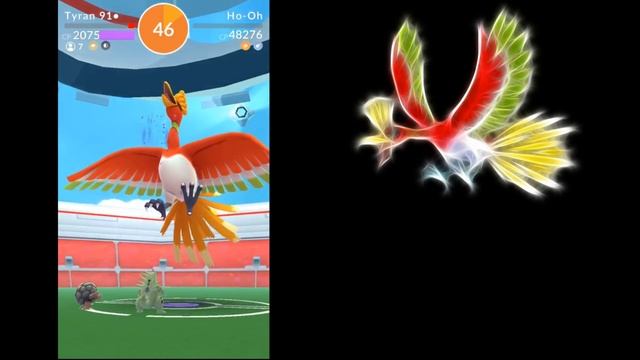 HO-OH ГАЙД, МОЙ ПЕРВЫЙ HO-OH! смотреть онлайн