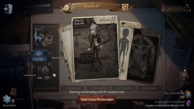 Identity V Как Играть в COA и Собирать Награды смотреть онлайн