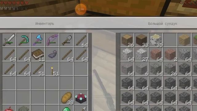 Minecraft. Летсплей. (1.19.50). Я купил саженец Тропического дерева! +немного книг (12) смотреть онлайн