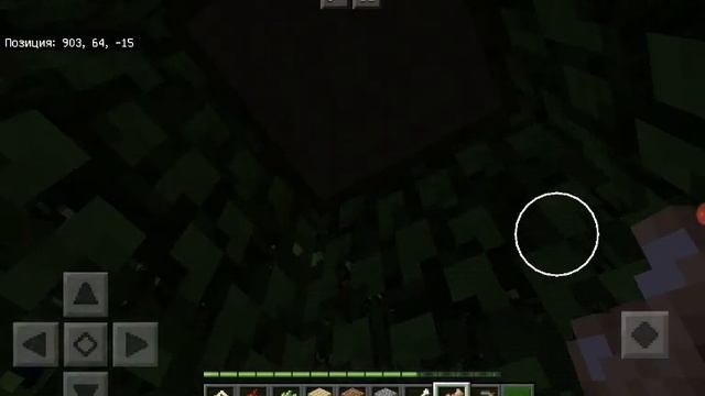 1-я часть выживание в майнкрафт версия  1.5.0.10