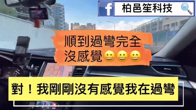 柏邑笙科技 INFINITI QX50 優化避震器解決搖晃暈車問題 смотреть онлайн