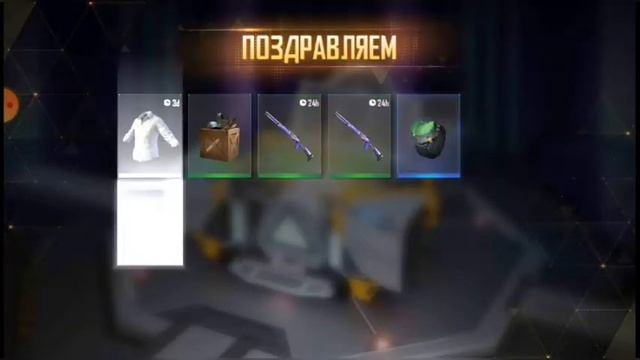 ВЫБИВАЮ НОВЫЙ ЗОЛОТОЙ ДЖЕКПОТ В ФРИ ФАЕР! "ДИВАННЫЙ ВОИН" - FREE FIRE! #8 смотреть онлайн